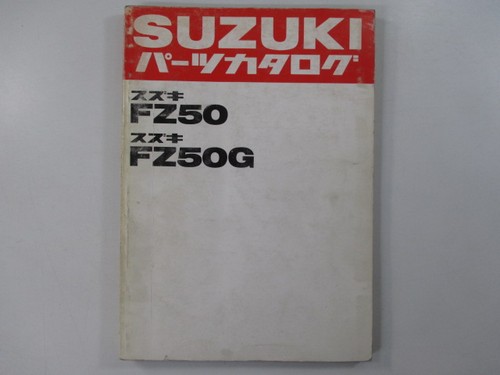 Suzuki parts list - suzuki,